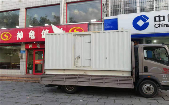 四子王发电车出租