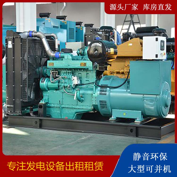 四子王出租发电车