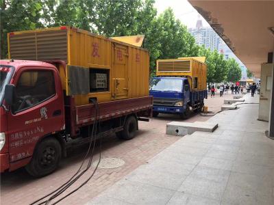 四子王发电车租赁-关于柴油发电机电压问题