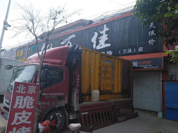 四子王出租发电机-汽油发电机油耗怎么计算