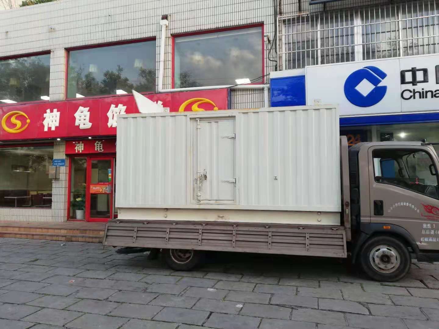 四子王出租发电机-柴油发电机组错误的启动方式