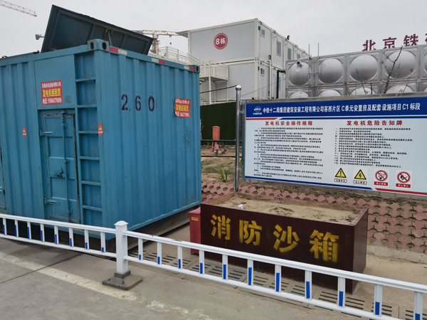 四子王发电机租赁-电缆长度过长会对 100KW 发电机造成哪些影响？